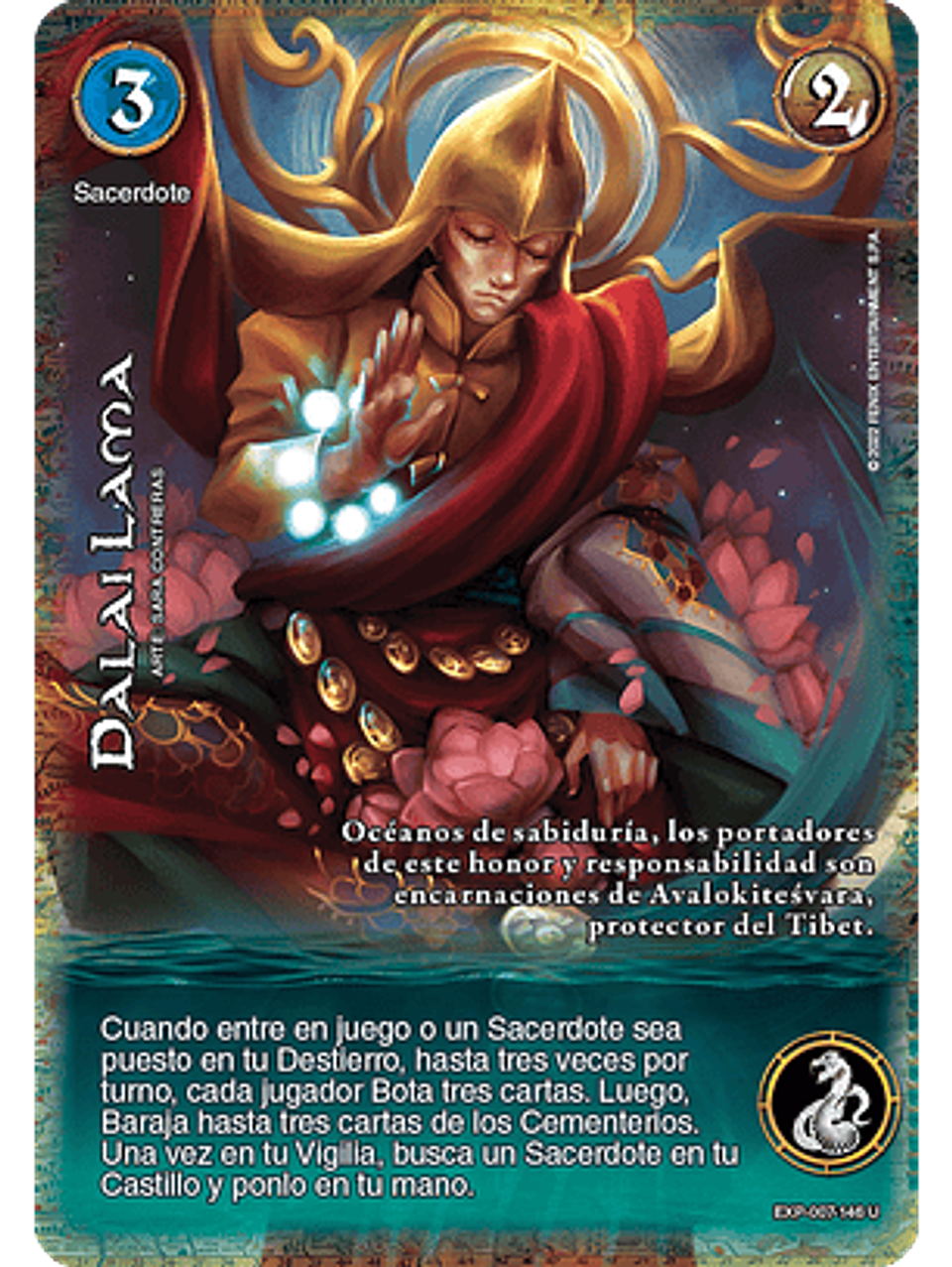 Dalai Lama (EXP - UR) 1