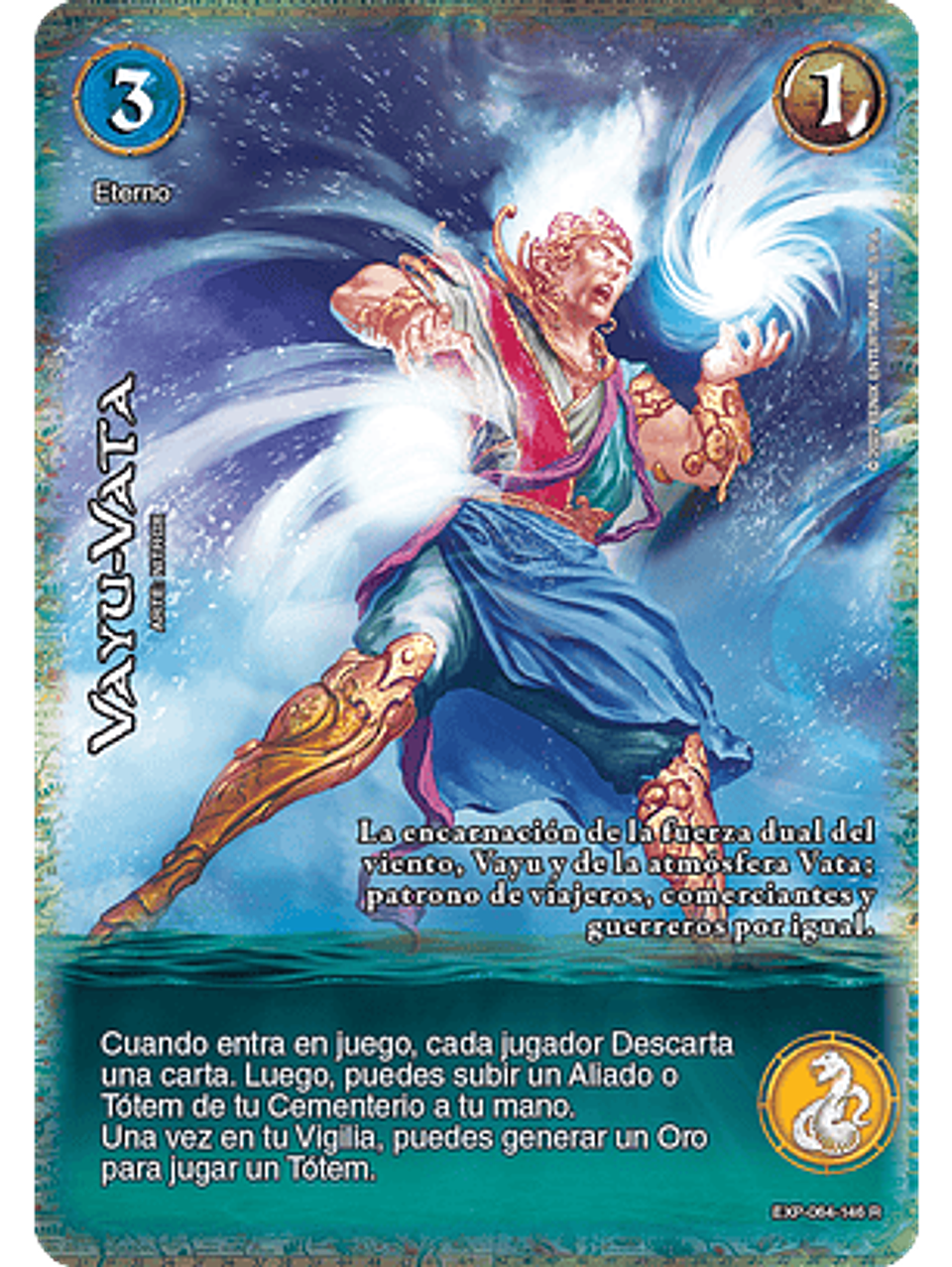 Vayu-Vata (EXP - Real) 1