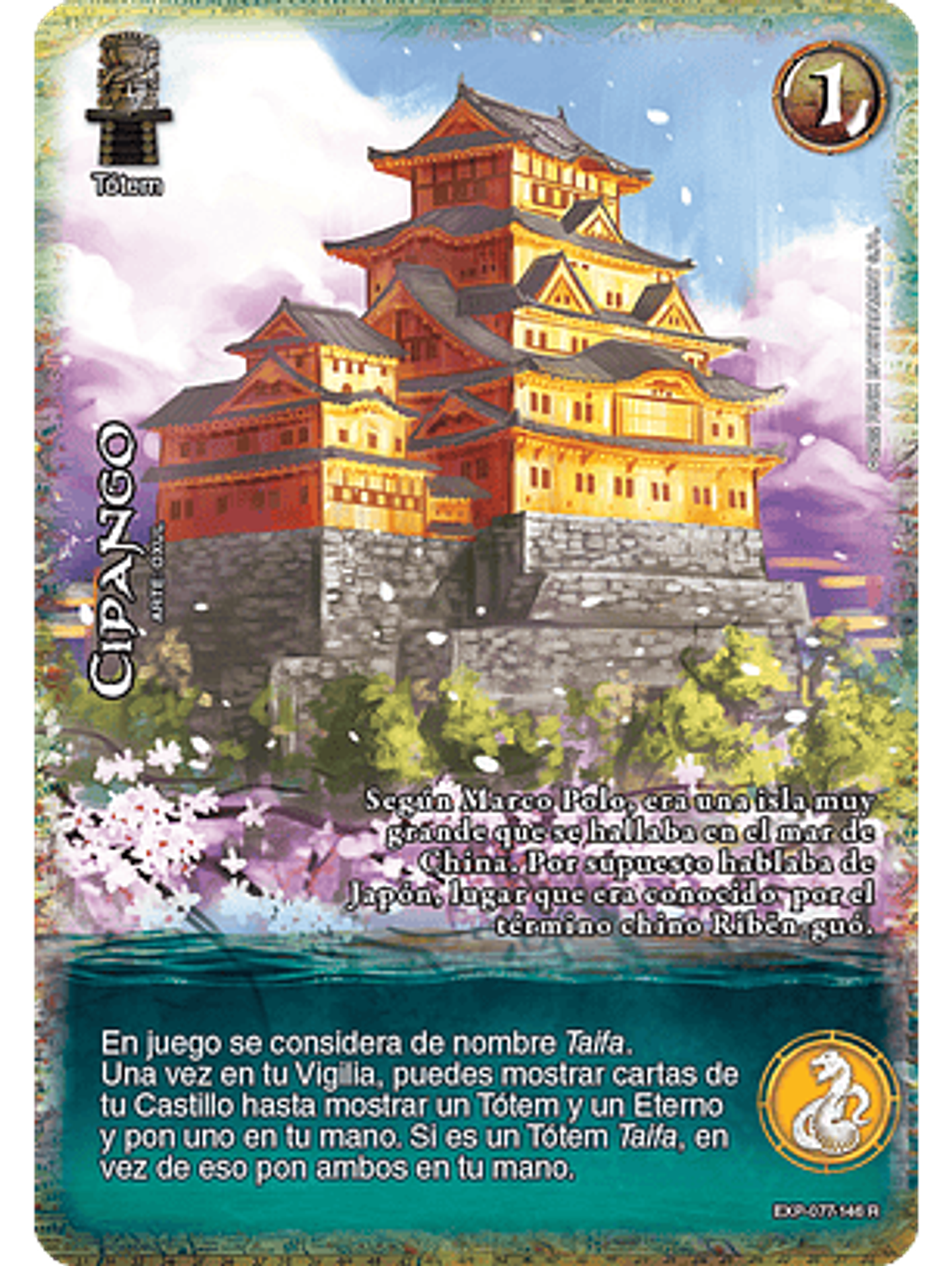 Cipango (EXP - Real) 1