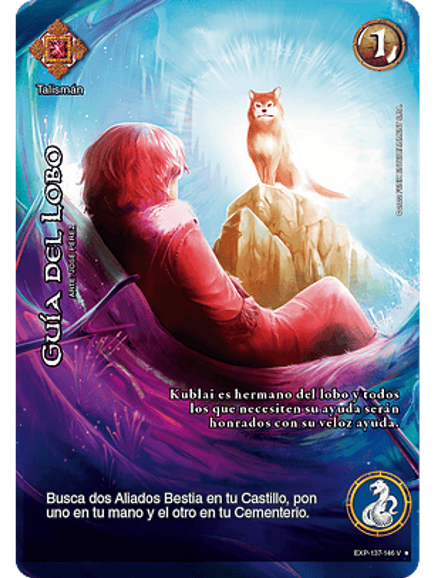 Guía del lobo (EXP - VC Foil) 1