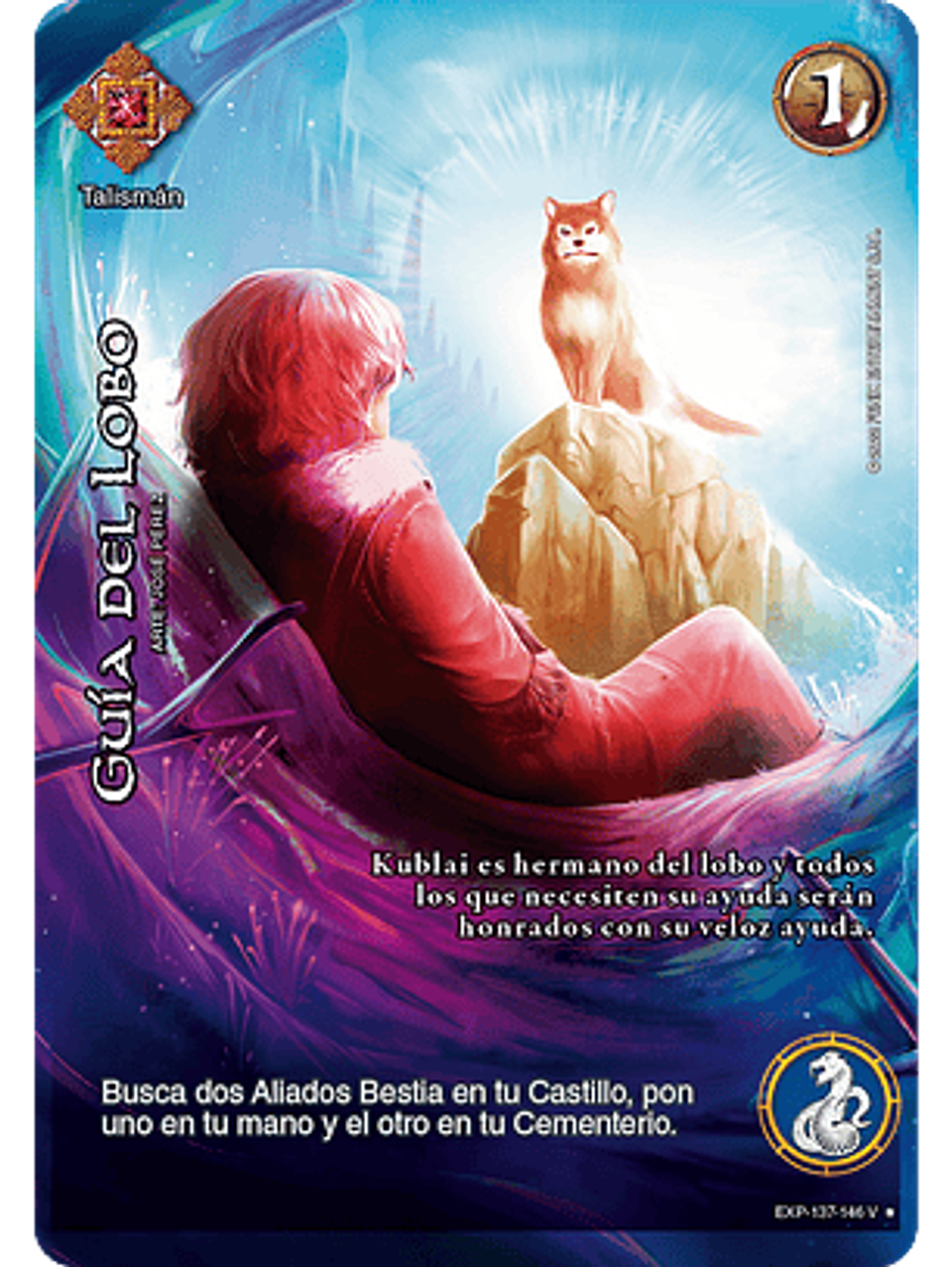 Guía del lobo (EXP - VC Foil) 1