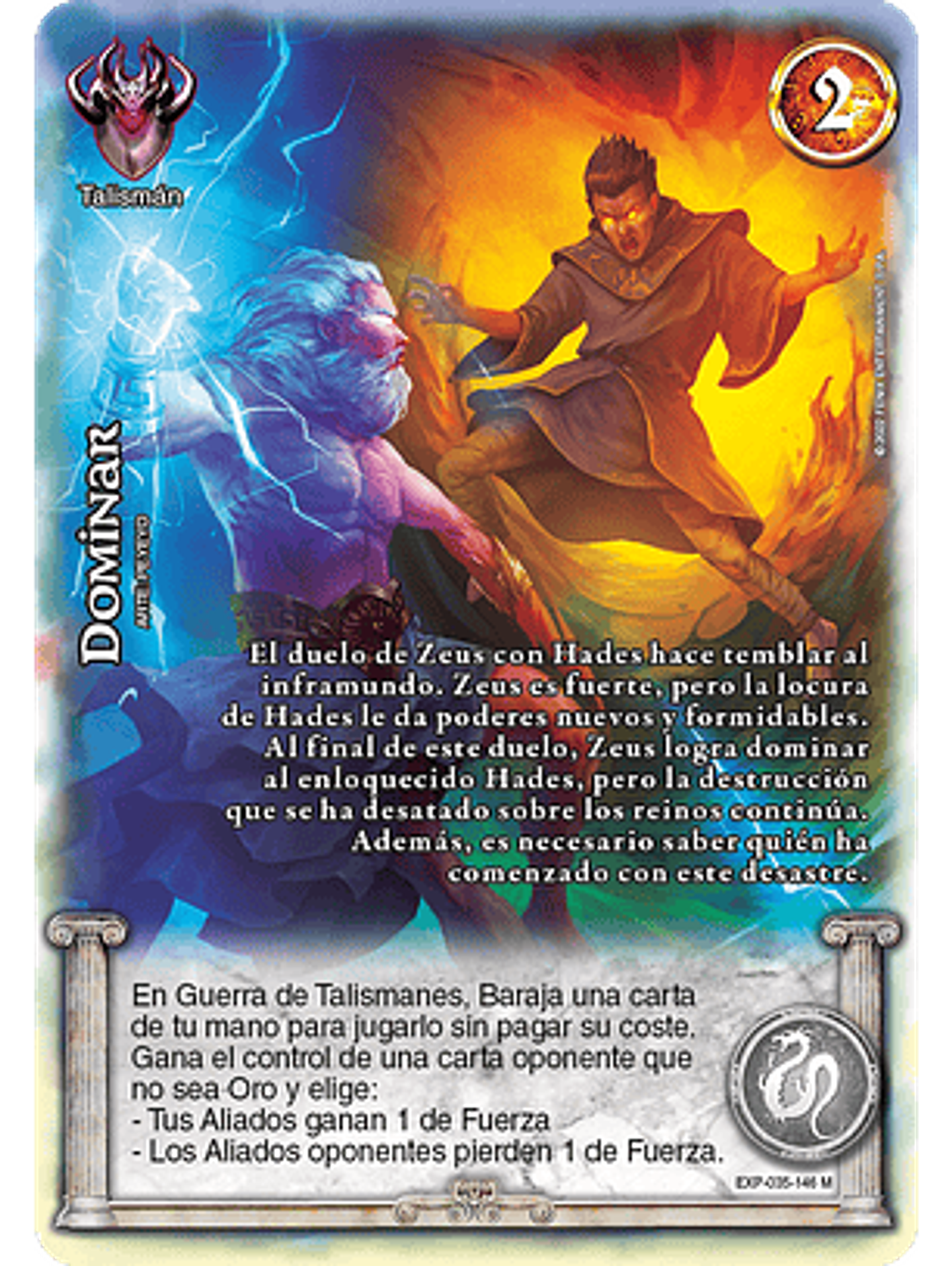 Dominar (EXP - MR) 1