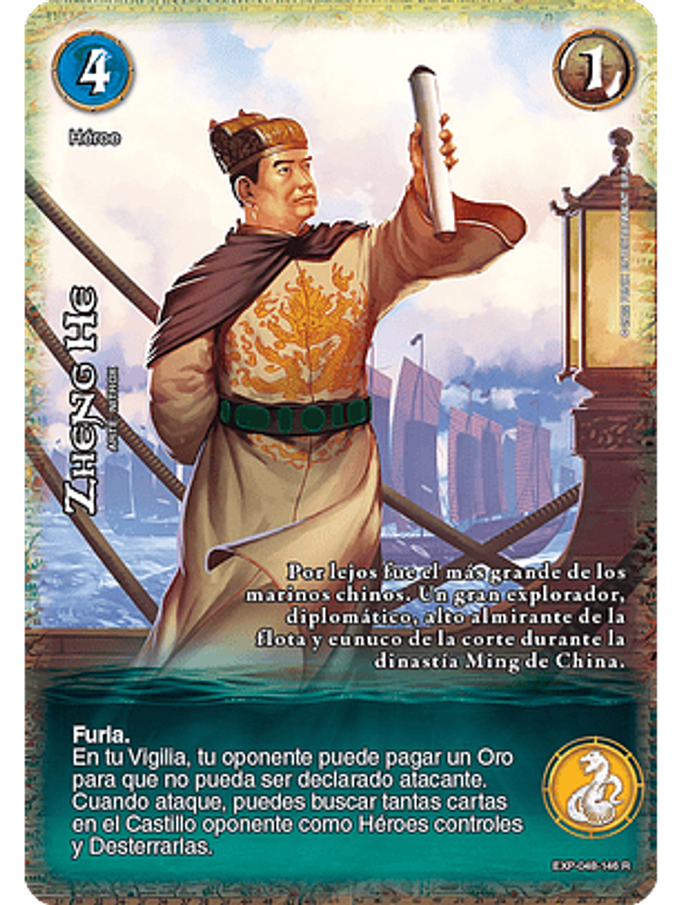 Zheng he (EXP - Real) 1