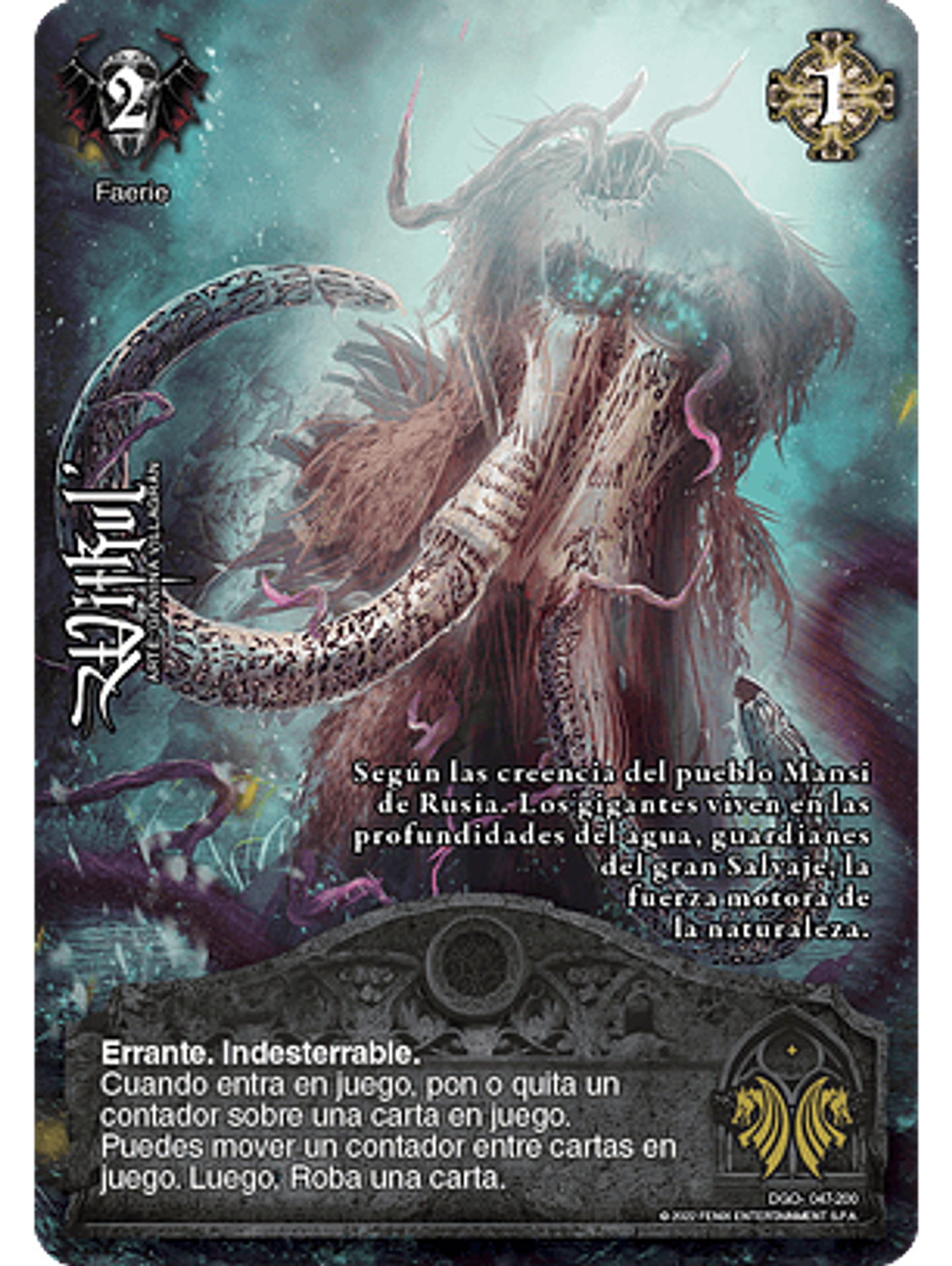 Witkul  (DGO - Real) 1