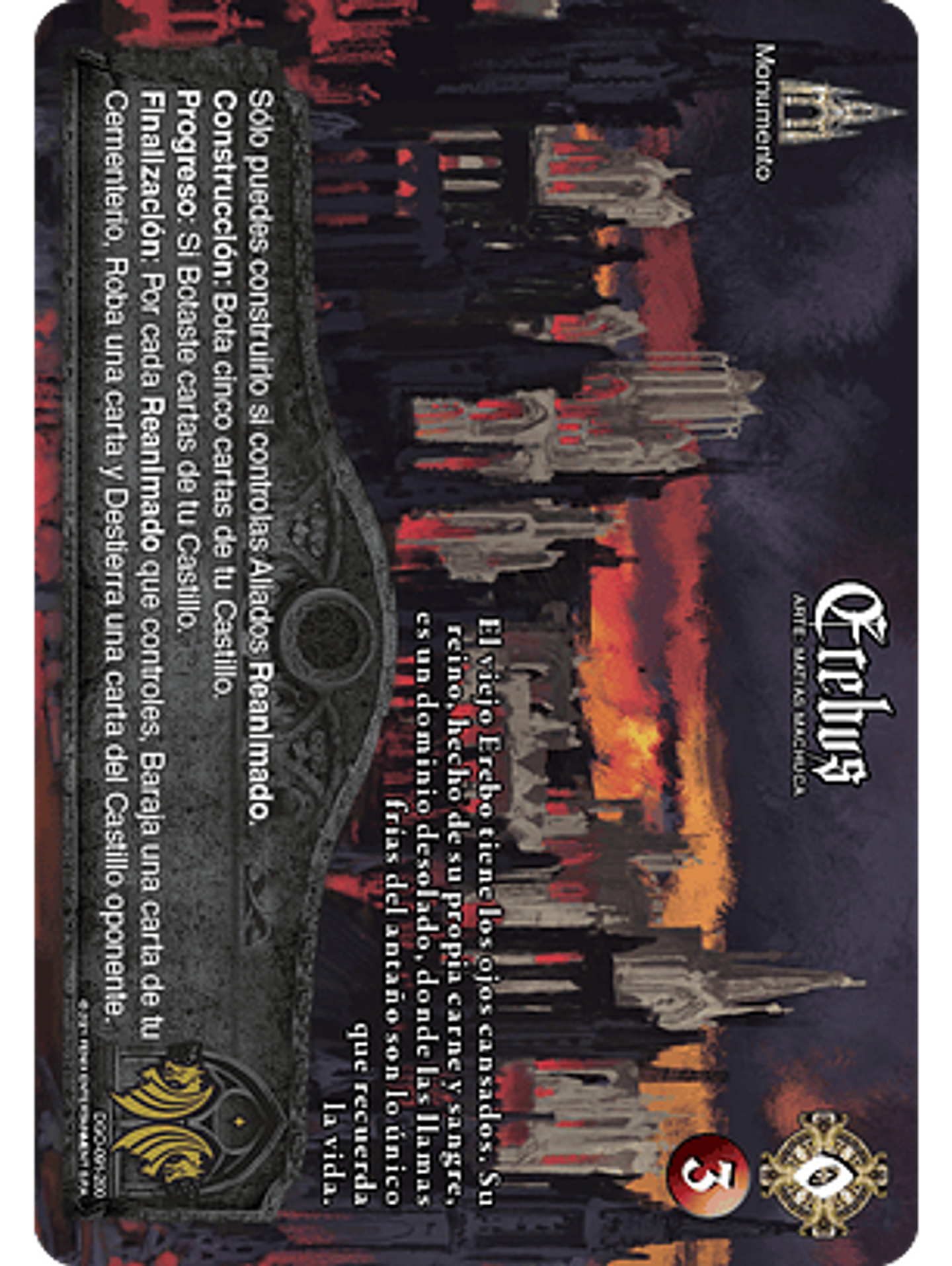 Erebus  (DGO - Real) 1