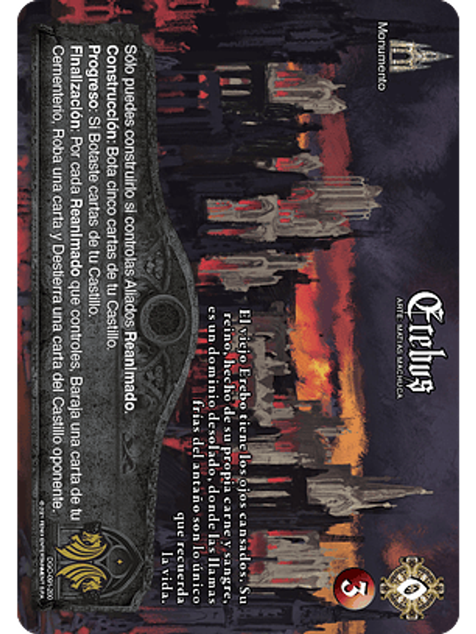 Erebus  (DGO - Real) 1