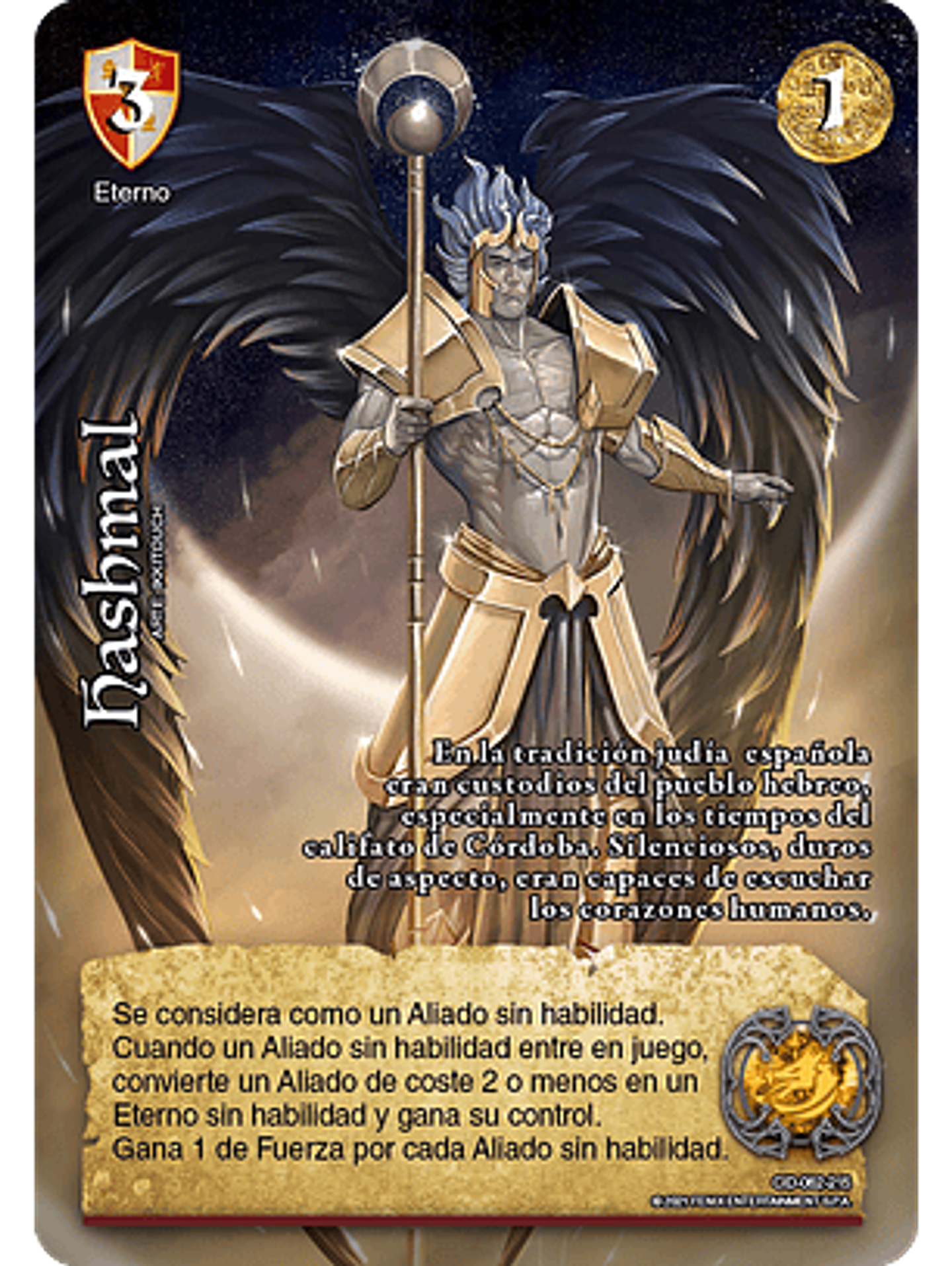 Hashmal (CID - Real) 1