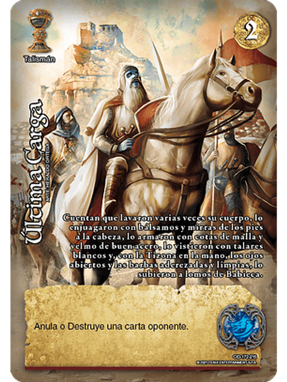 Última Carga (CID - VC Foil) 1