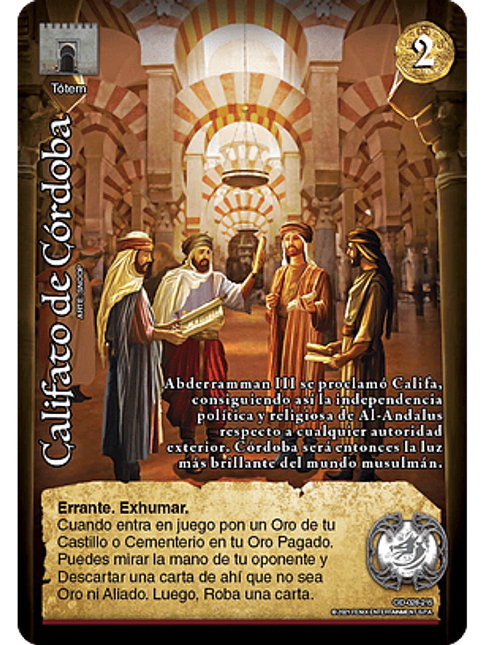 Califato de Córdoba (CID - MR) 1