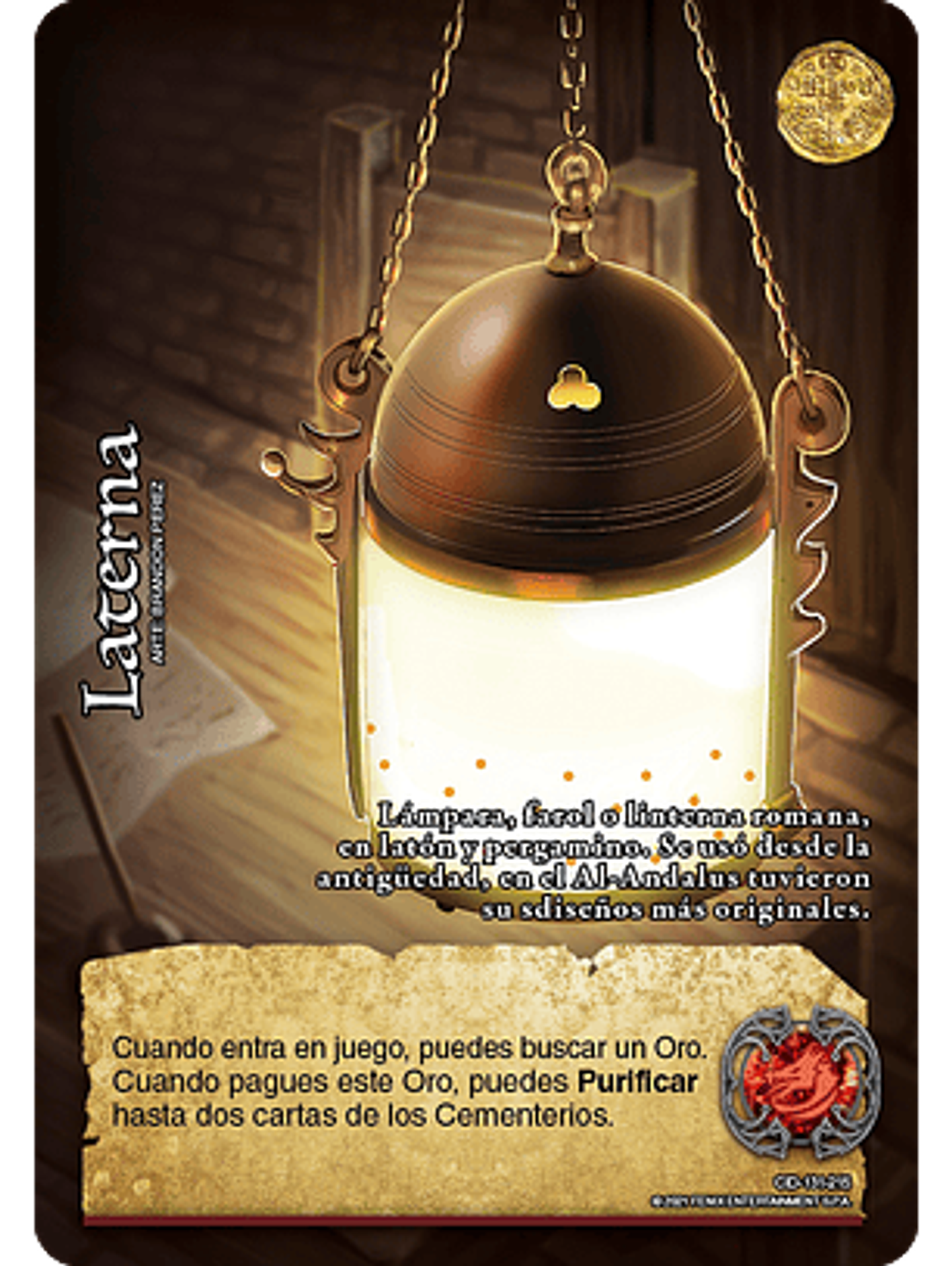 Laterna (CID - VC Foil) 1