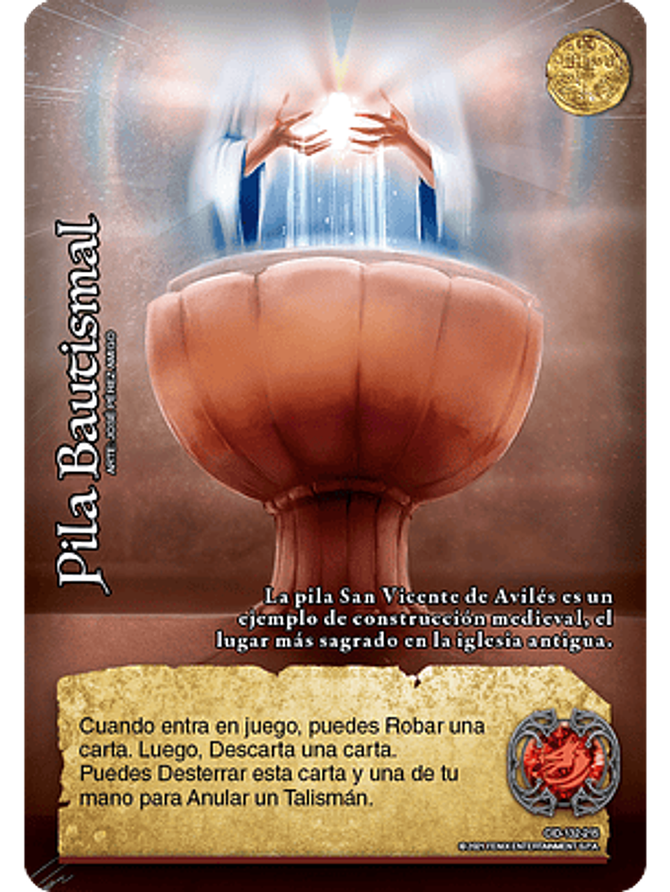 Pila Bautismal (CID - VC Foil) 1