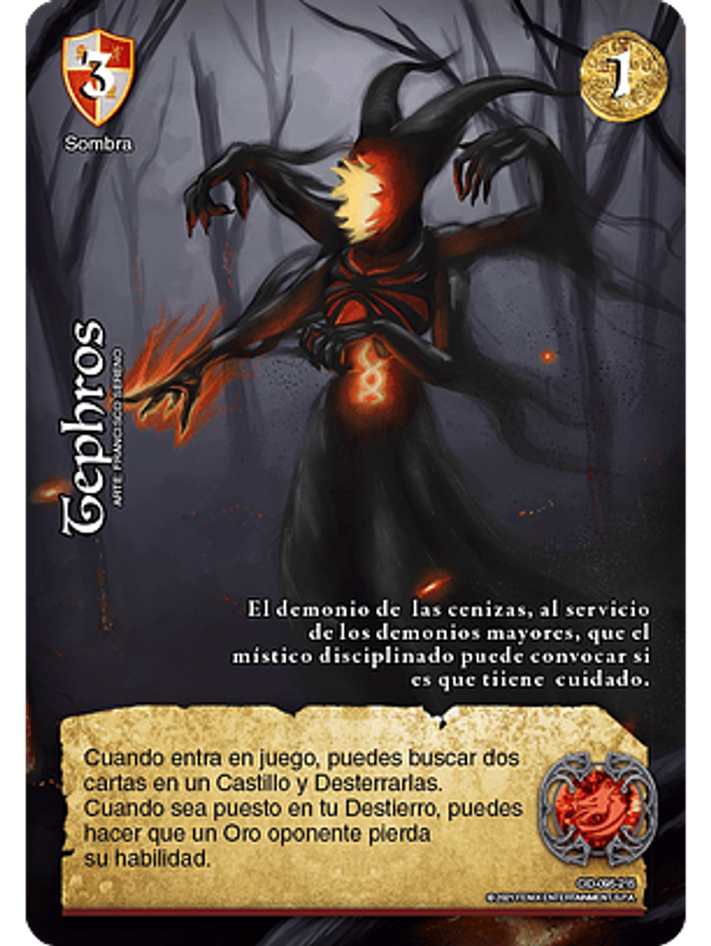 Tephros (CID - VC Foil) 1