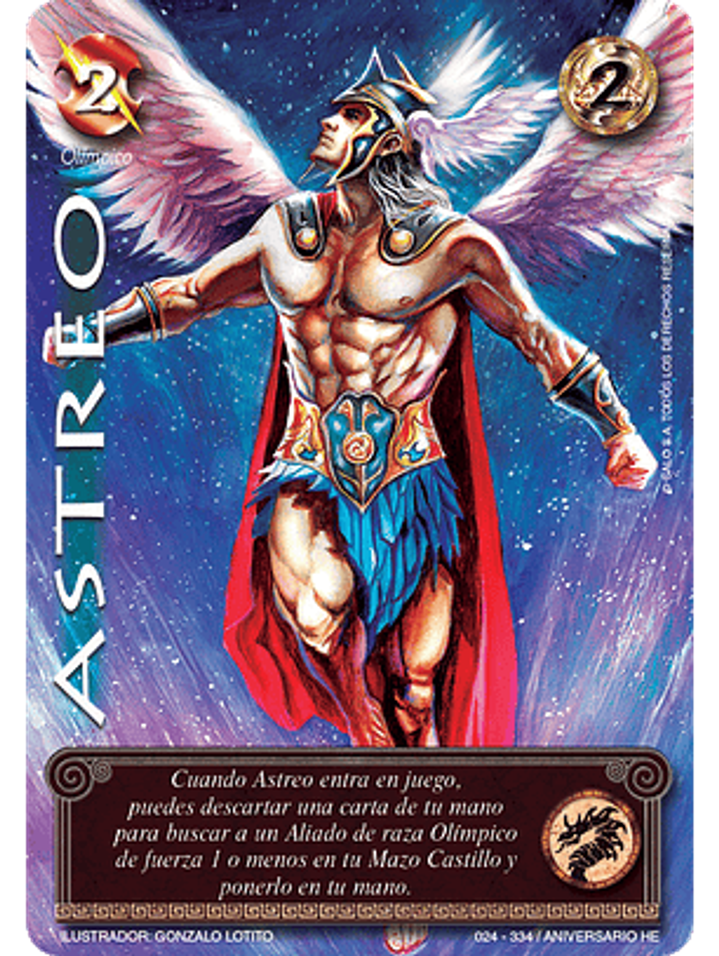 Astreo (Helénica Aniv - UR) 1