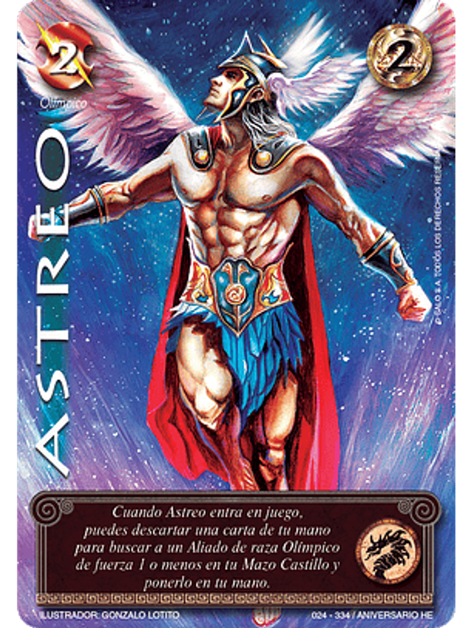 Astreo (Helénica Aniv - UR) 1