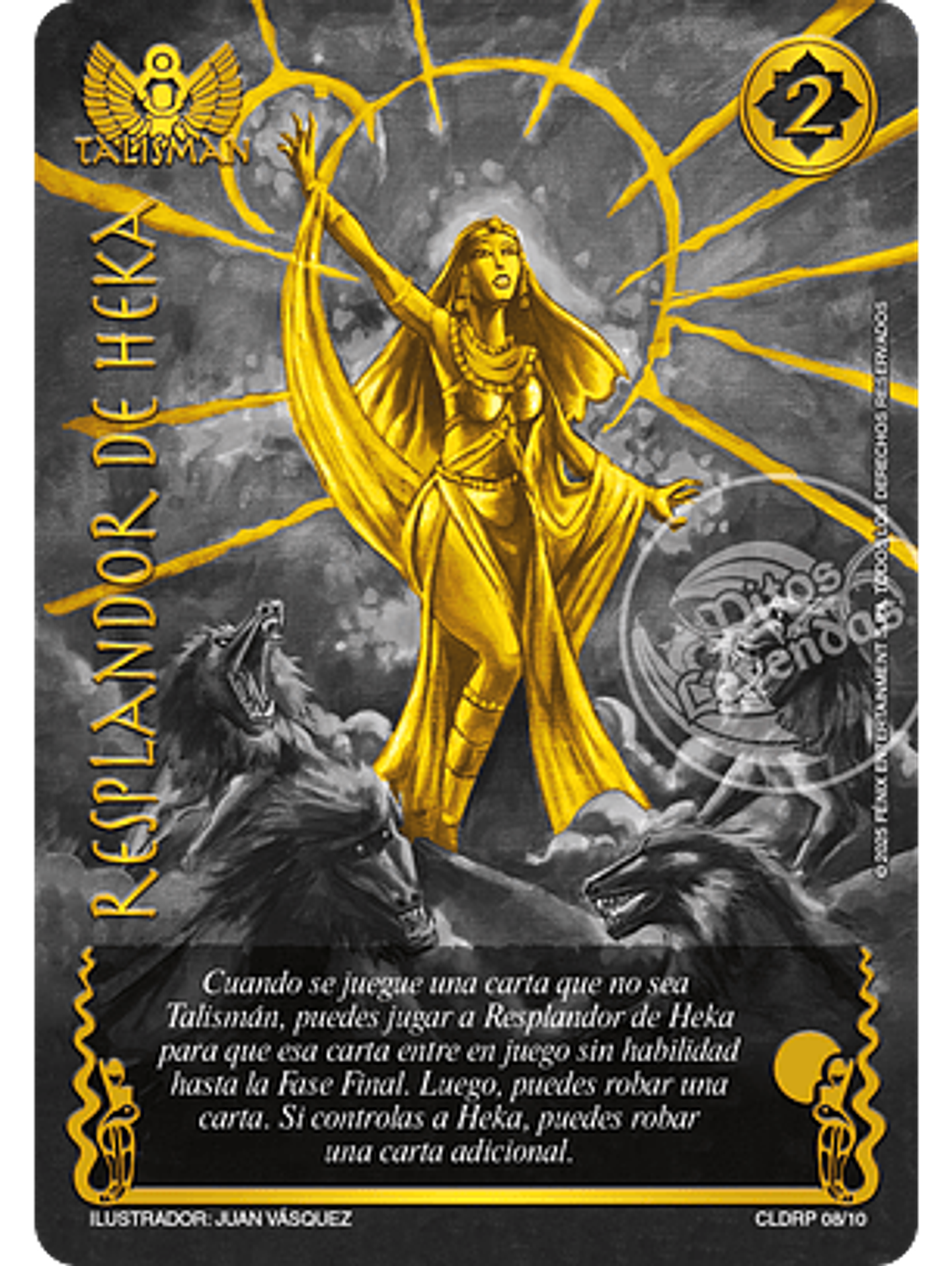 Resplandor de Heka (Colección Secreta 2025) 1