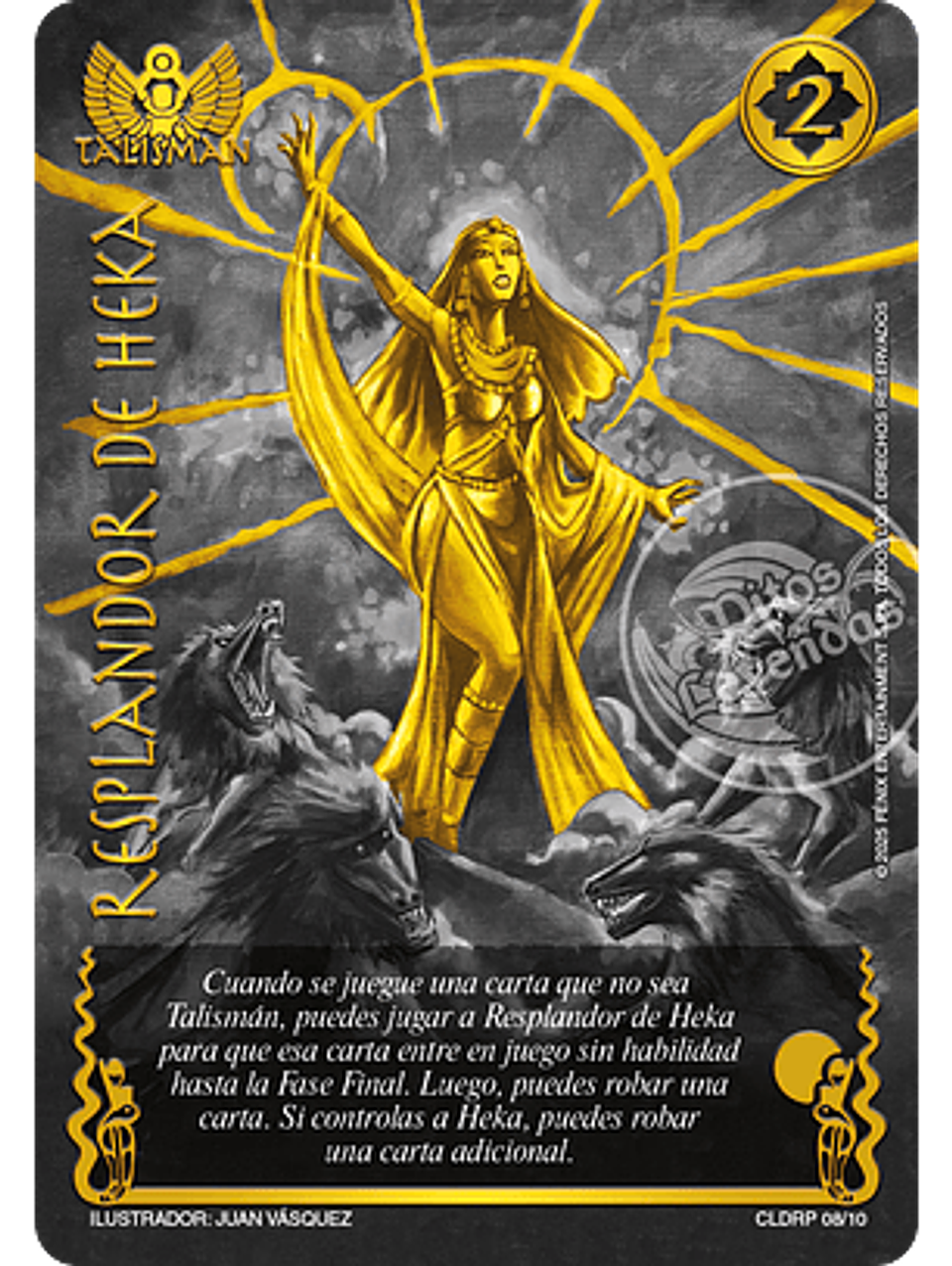Resplandor de Heka (Colección Secreta 2025) 1