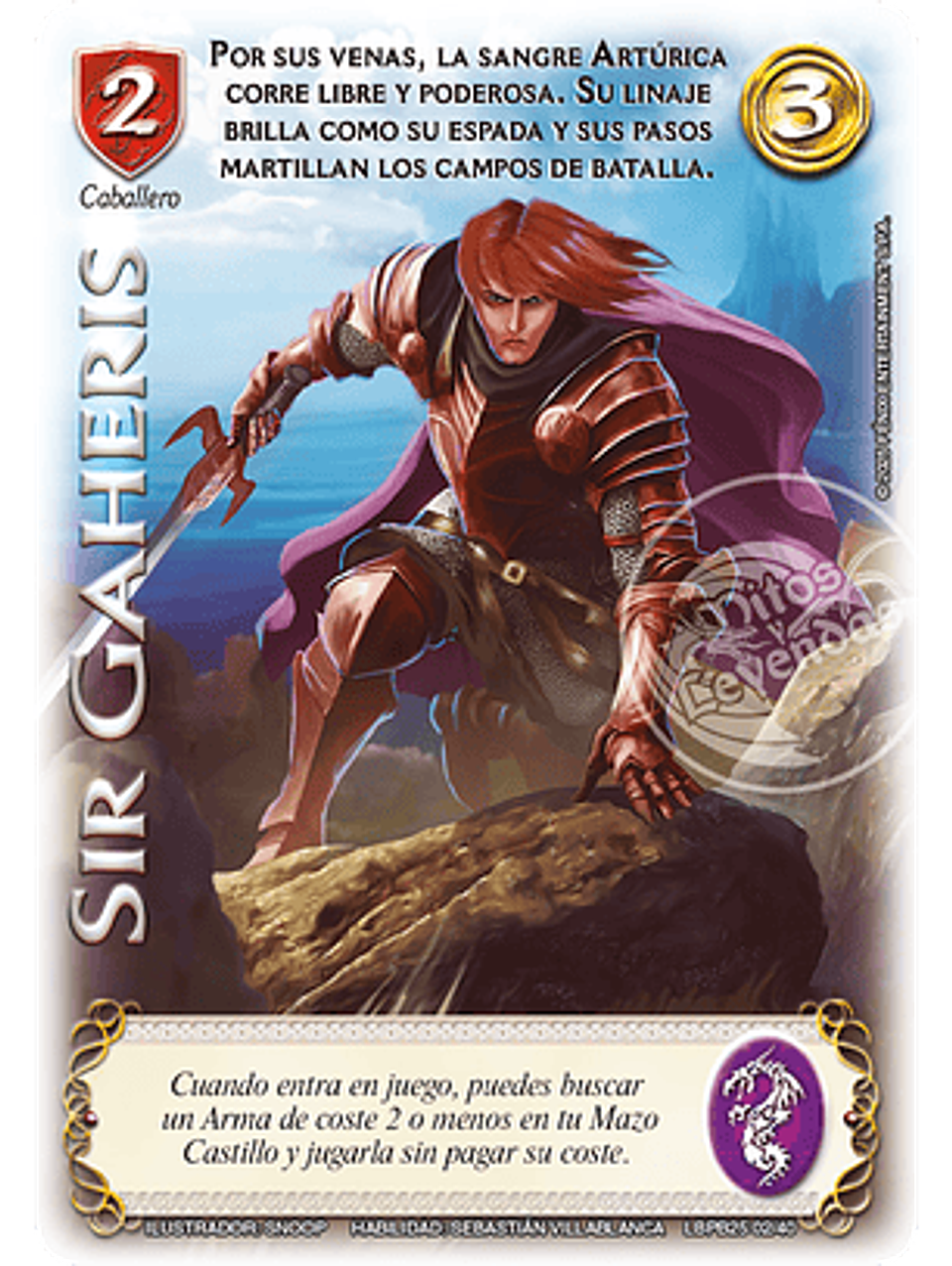 Sir Gaheris (LBPB25 - Arte Alternativo) 1