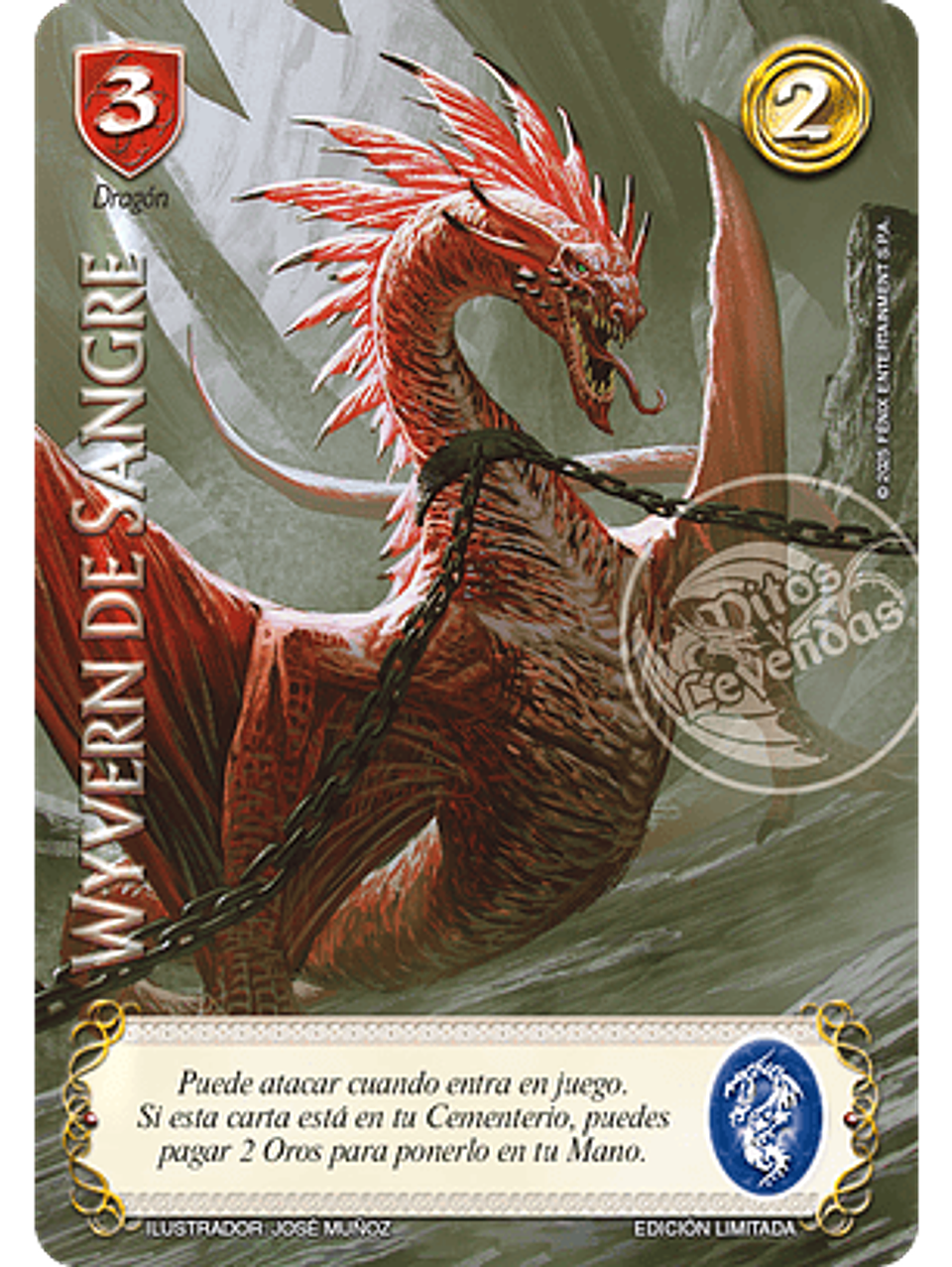 Wyvern De Sangre (LBPB25 - Foil lluvia premium) 1