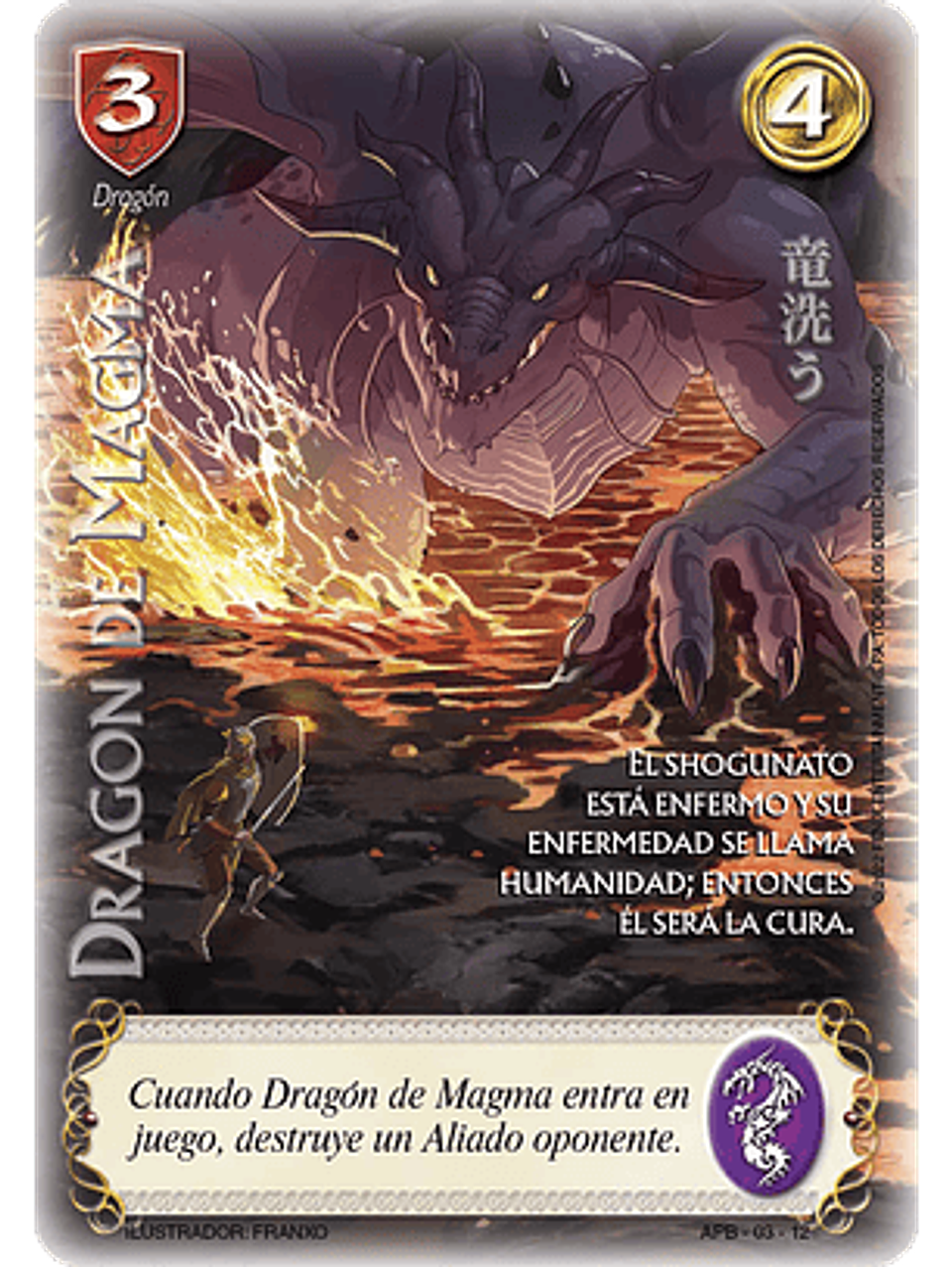 Dragon De Magma (Kit Shogun 1) 1