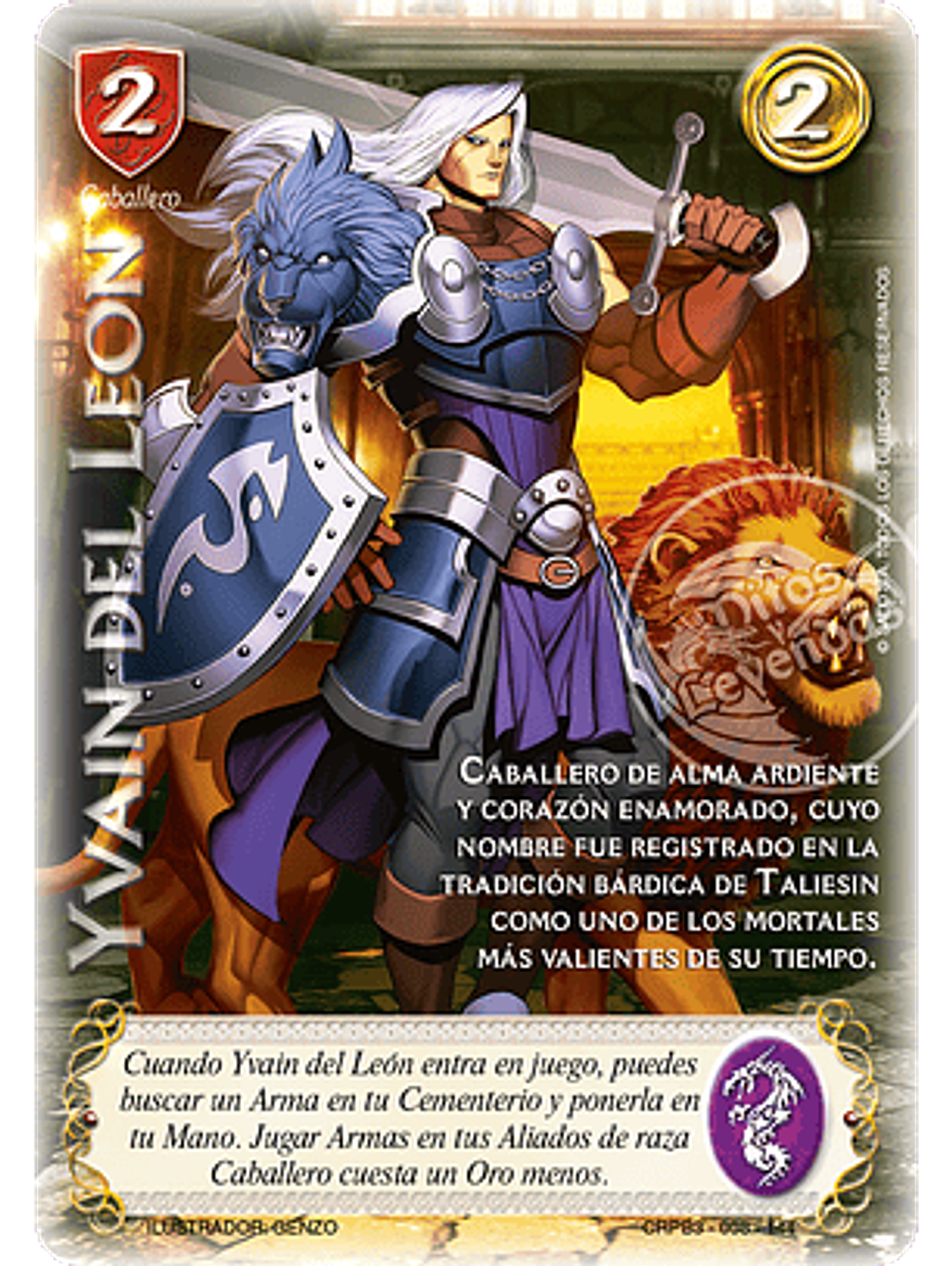 Yvain del León (Kit Racial 2024 - Foil) 1