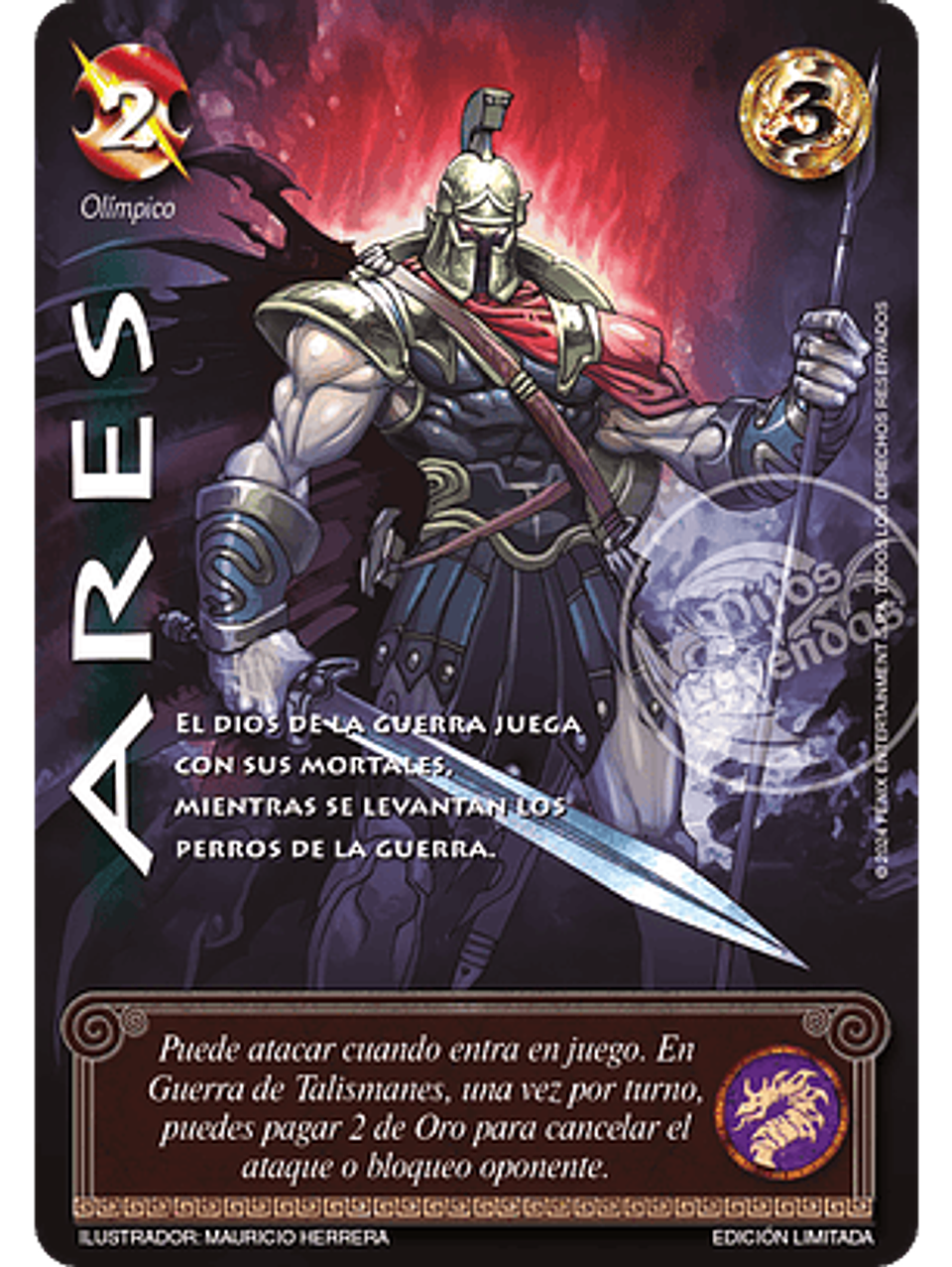 Ares (LBPB24 - Foil Lluvia) 1