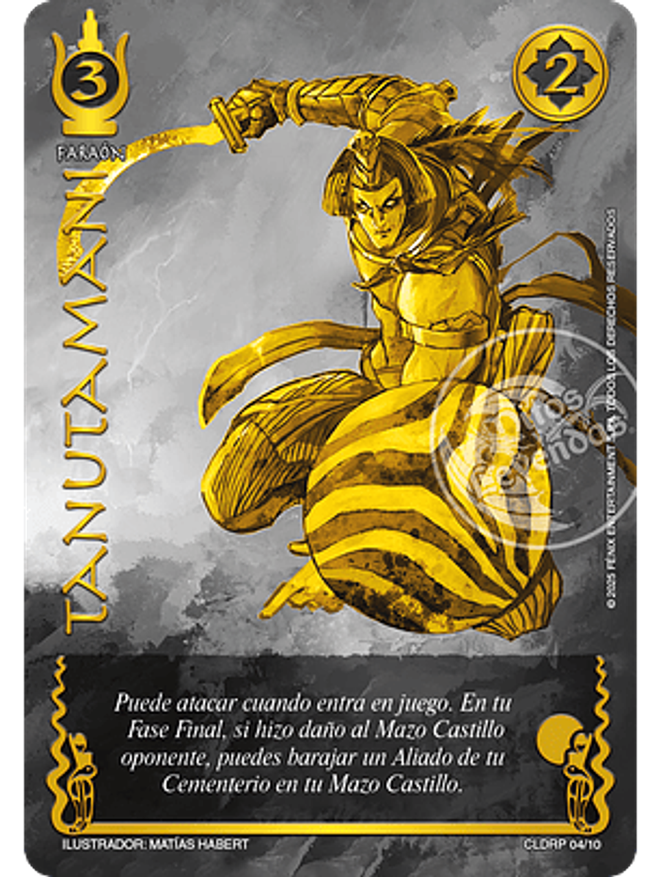 Tanutamani (Colección Secreta 2025) 1