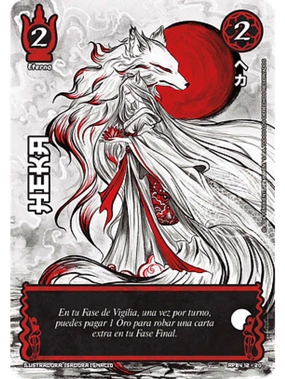 Heka (Shogun 4 - Luna Carmesí) 1