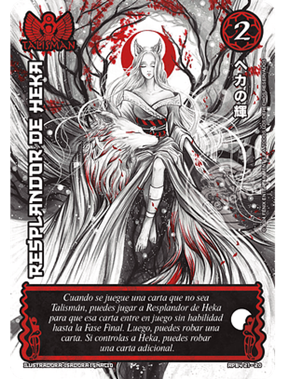 Resplandor de Heka (Shogun 4 - Luna Carmesí) 1