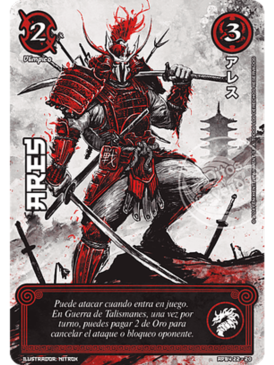 Ares (Shogun 4 - Luna Carmesí) 1