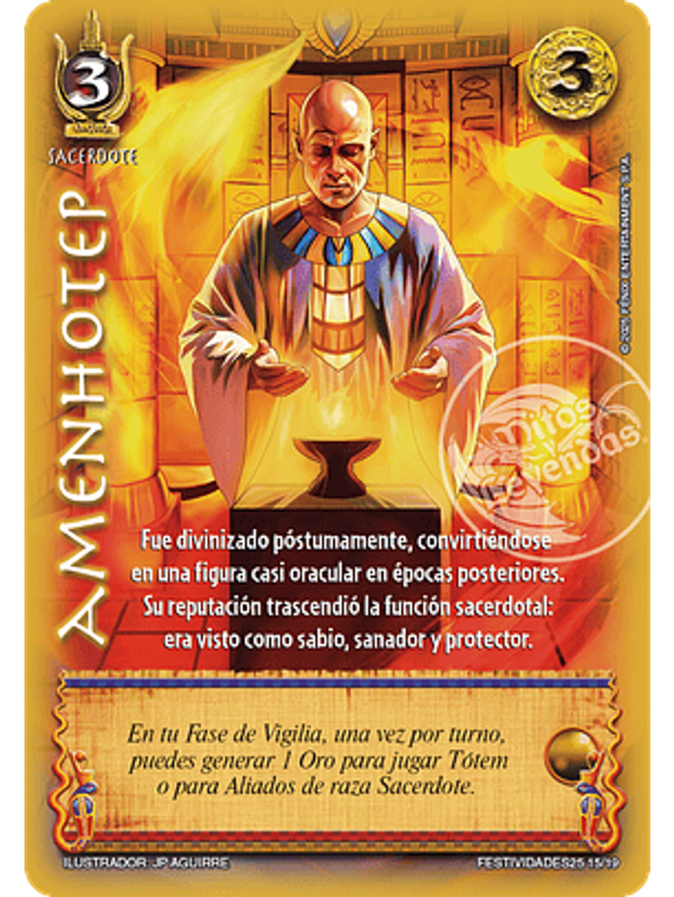 Amenhotep (LBPB25) 1