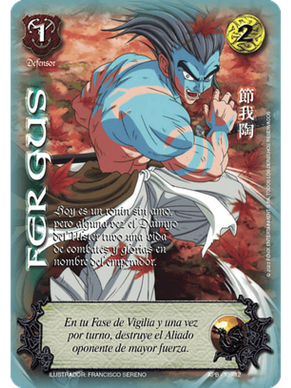 Fergus (Kit Shogun 1) 1