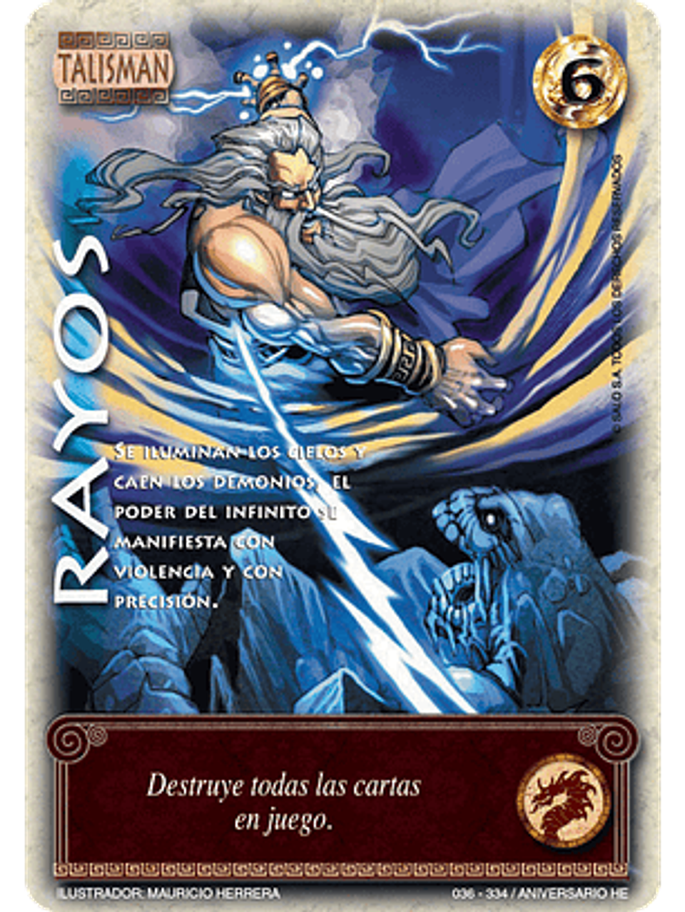 Rayos (Helénica Aniv - MR) 1