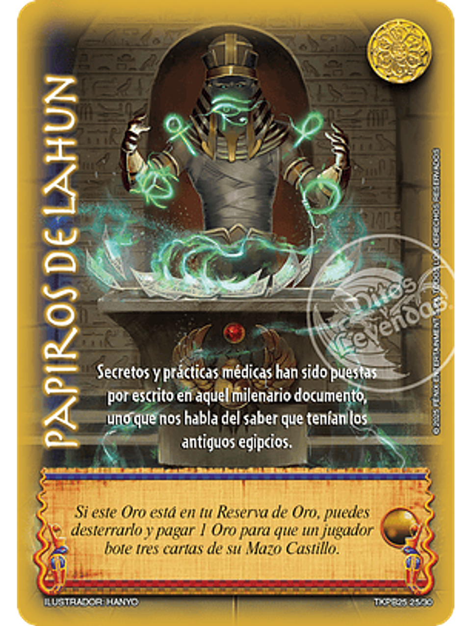 Papiros de Lahun (TKPB25 - Juicio y Visión) 1