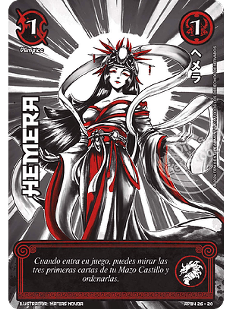 Hemera (Shogun 4 - Sol Naciente) 1