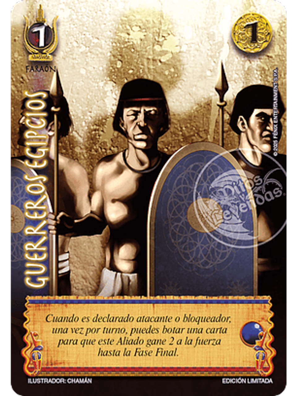 Guerreros Egipcios (LBPB25 - Foil lluvia premium) 1