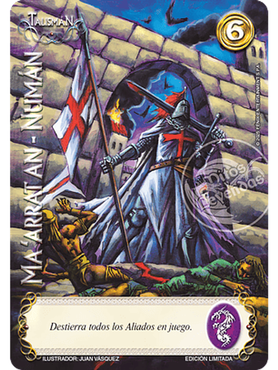 Ma' Arrat An - Numán (LBPB25 - Foil lluvia premium) 1