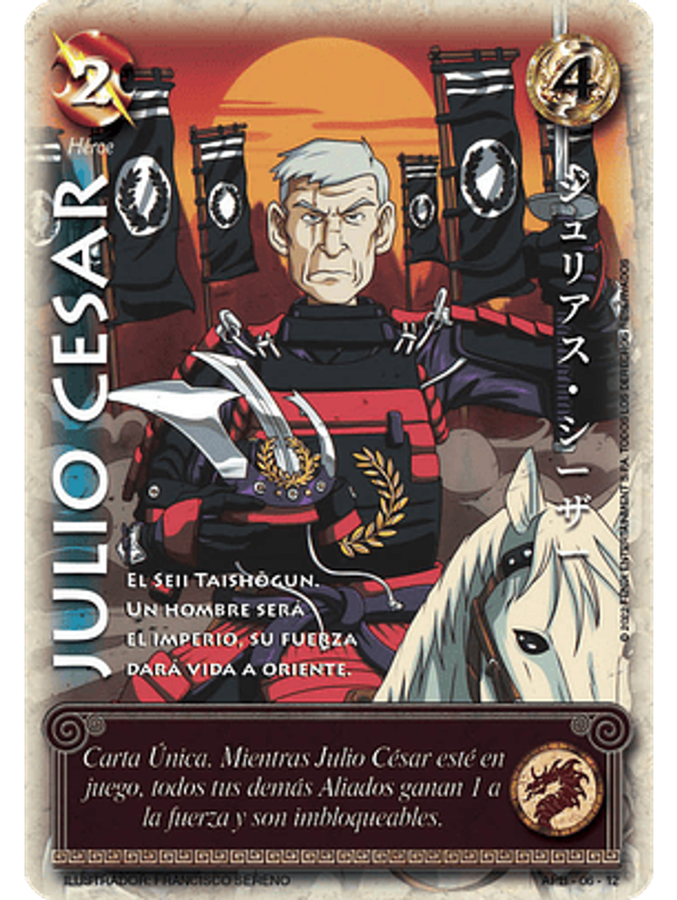 Julio Cesar (Kit Shogun 1) 1