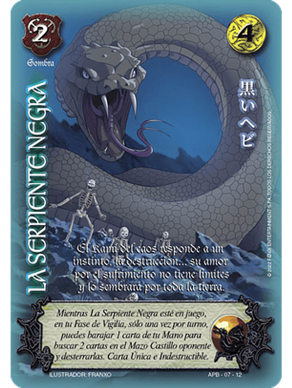 La Serpiente Negra (Kit Shogun 1) 1