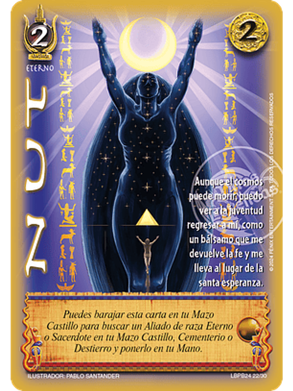 Nut (LBPB24 - Arte Alternativo) 1