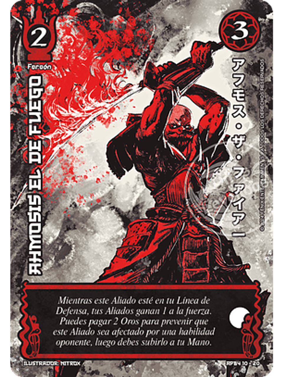 Ahmosis el de Fuego (Shogun 4 - Sol Naciente) 1