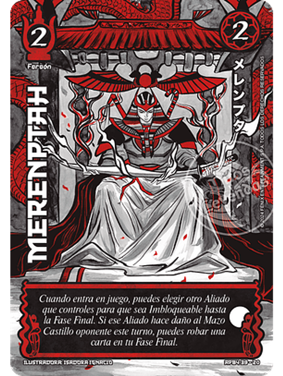 Merenptah (Shogun 4 - Luna Carmesí) 1