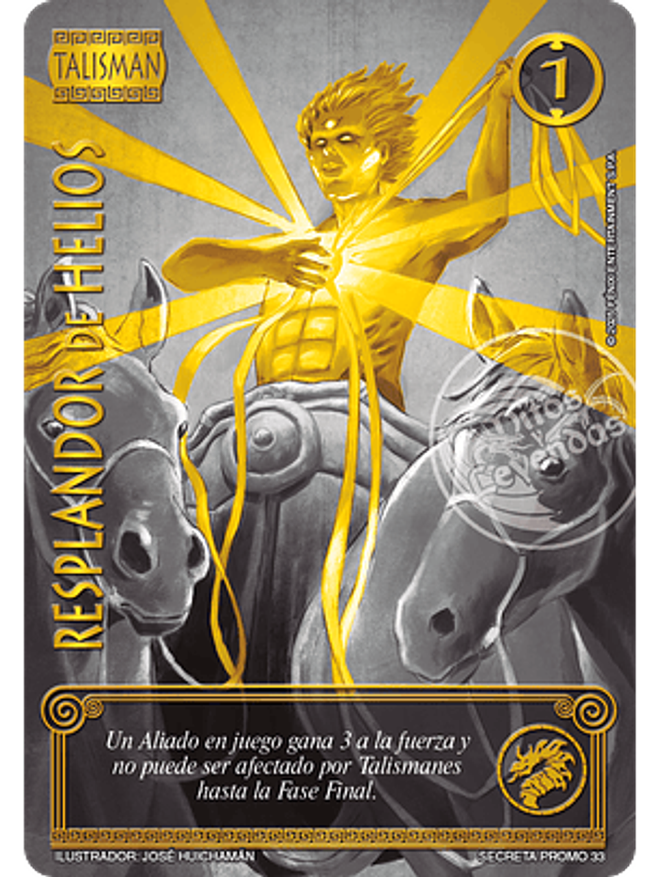 Resplandor De Helios (LBPB25 - secreta dorada) 1