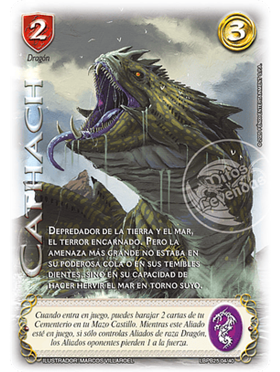 Cathach (LBPB25 - Arte Alternativo) 1