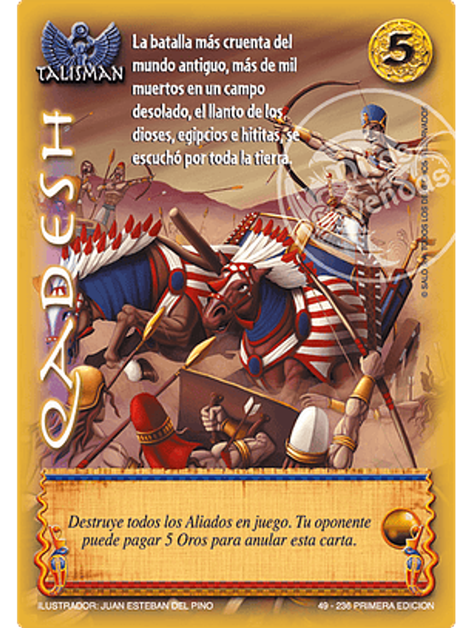 Qadesh (Clásico DOMRA - Real) 1