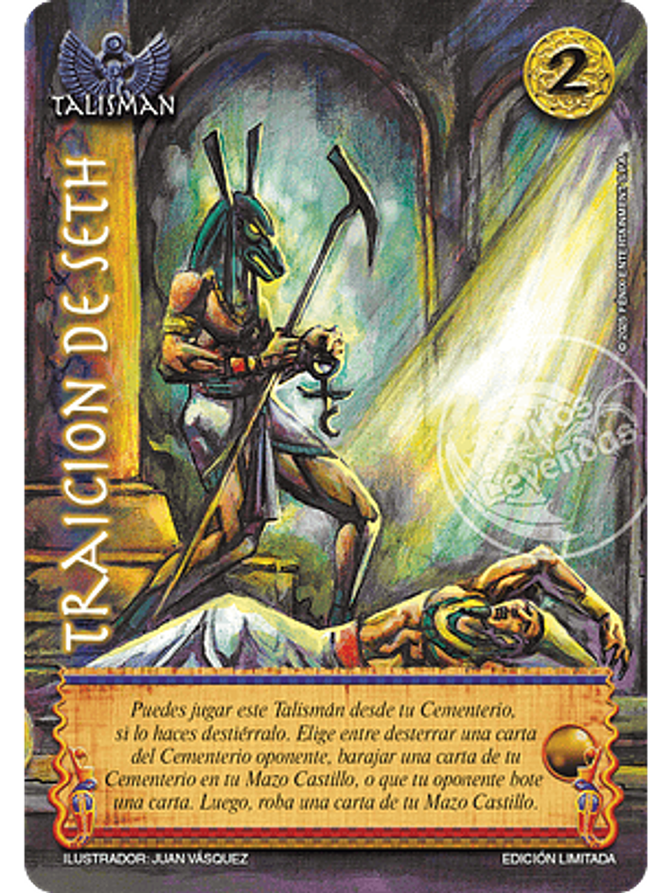 Traición De Seth (LBPB25 - Foil lluvia premium) 1