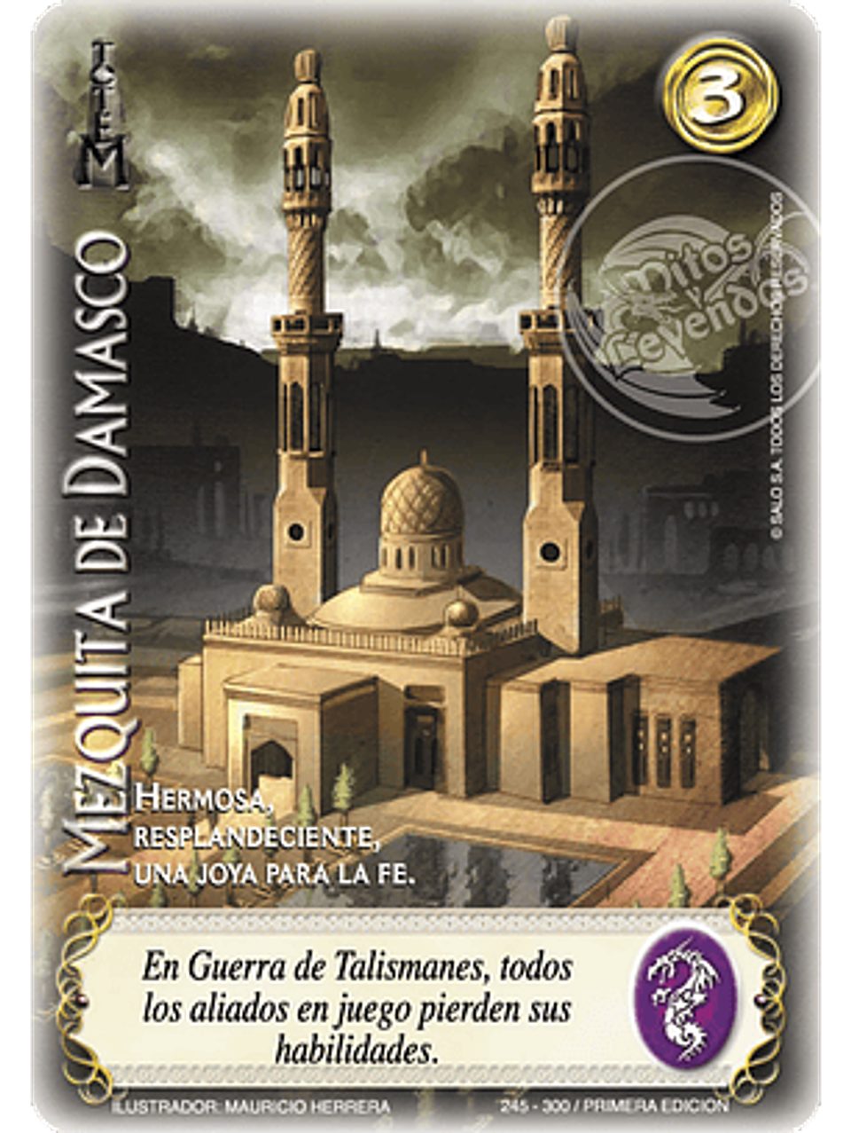 Mezquita de Damasco (Clásico CRU - Real) 1