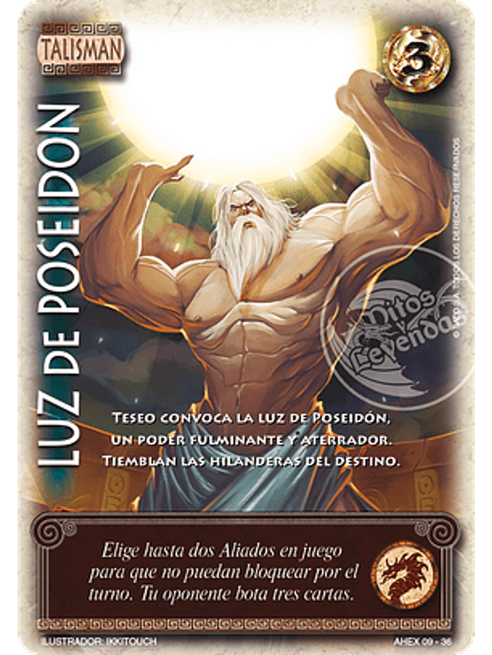 Luz de Poseidón (Relatos de Helénica) 1