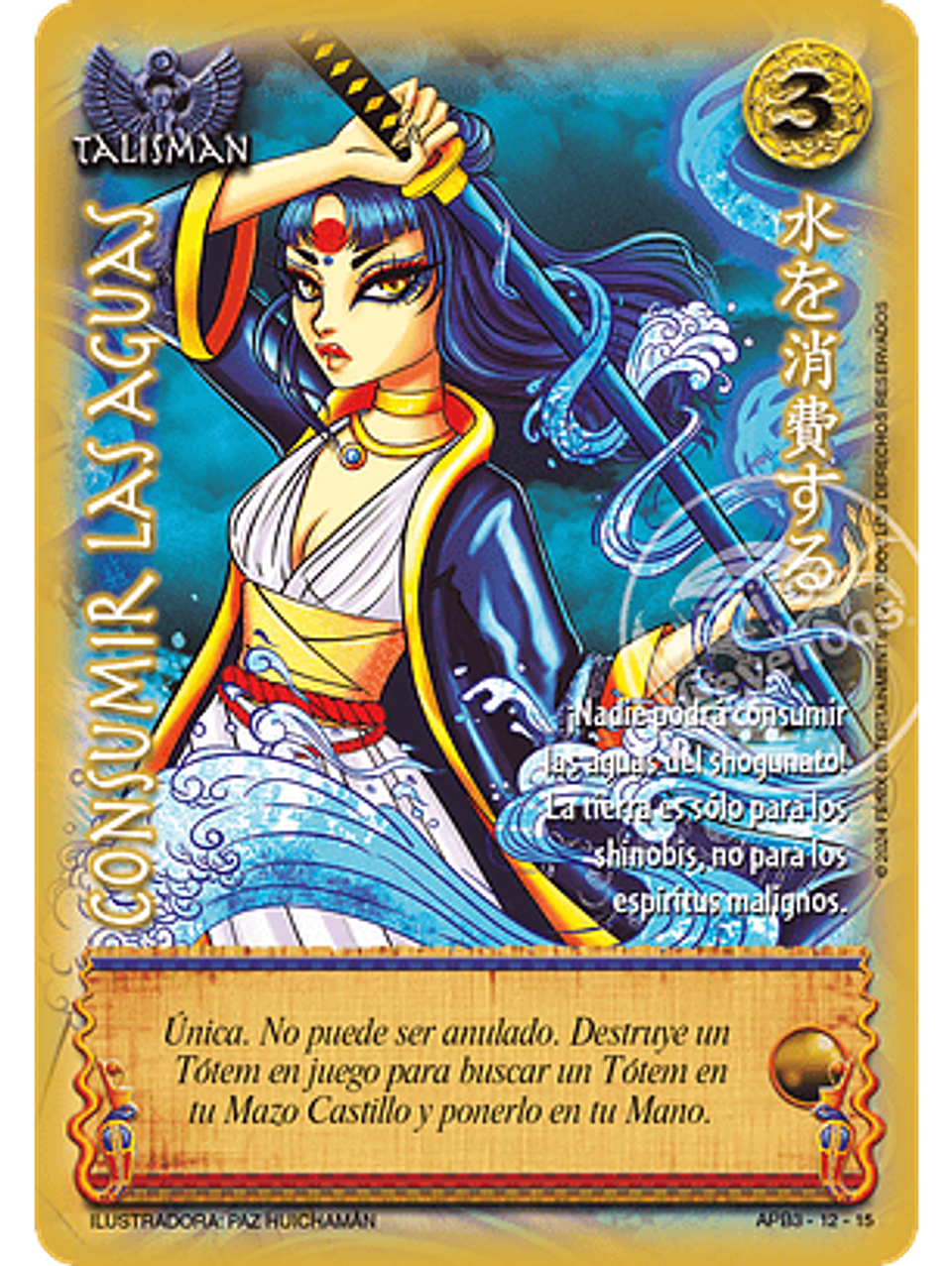 Consumir las Aguas (Shogun Tres) 1