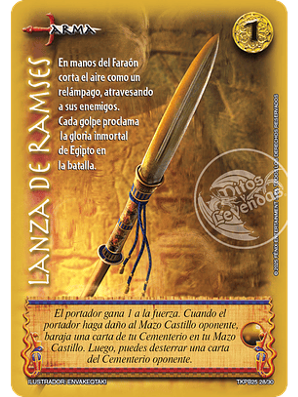 Lanza de Ramses (TKPB25 - Juicio y Visión) 1