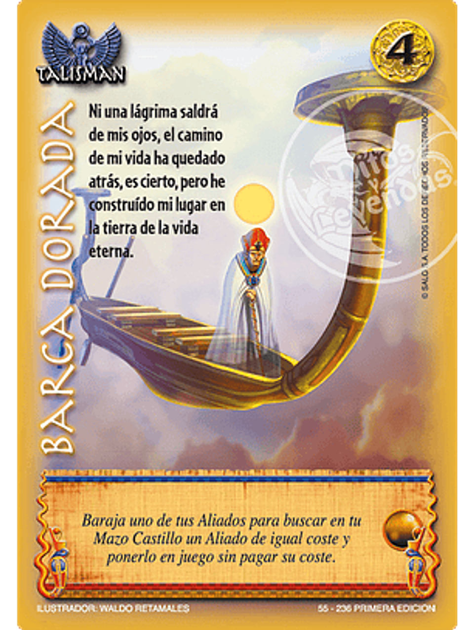 Barca Dorada (Clásico DOMRA - Real) 1